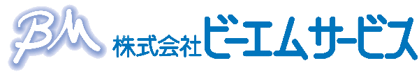 株式会社ビーエムサービス